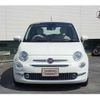 fiat 500 2018 -FIAT--Fiat 500 31209--0JA57842---FIAT--Fiat 500 31209--0JA57842- image 2