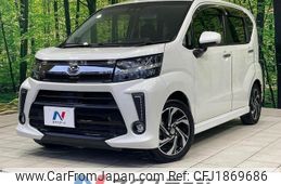 daihatsu move 2017 CFJ1869686