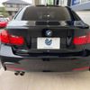 bmw 3-series 2015 -BMW--BMW 3 Series LDA-3D20--WBA3D36010NT54359---BMW--BMW 3 Series LDA-3D20--WBA3D36010NT54359- image 17