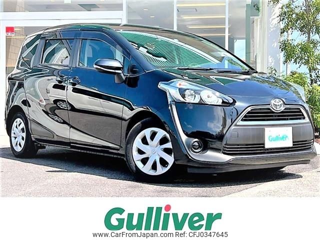 toyota sienta 2017 -TOYOTA--Sienta DBA-NSP170G--NSP170-7126864---TOYOTA--Sienta DBA-NSP170G--NSP170-7126864- image 1