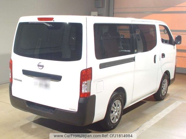 nissan caravan-van 2025 CFJ1814984 image 2