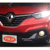 renault kadjar 2018 -RENAULT--Renault Kadjar ABA-HEH5F--VF1RFE004H0766598---RENAULT--Renault Kadjar ABA-HEH5F--VF1RFE004H0766598- image 20