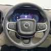 volvo xc40 2023 CFJ1597866 image 11