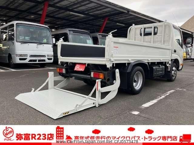 toyota dyna-truck 2016 GOO_NET_EXCHANGE_2507066A30241218W002 image 1