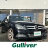 mercedes-benz c-class 2012 -MERCEDES-BENZ--Benz C Class DBA-204349--WDD2043492F920078---MERCEDES-BENZ--Benz C Class DBA-204349--WDD2043492F920078- image 1