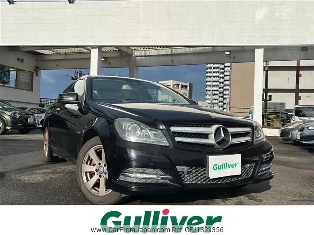 mercedes-benz c-class 2012 -MERCEDES-BENZ--Benz C Class DBA-204349--WDD2043492F920078---MERCEDES-BENZ--Benz C Class DBA-204349--WDD2043492F920078- image 1