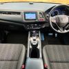 honda vezel 2015 -HONDA--VEZEL DAA-RU3--RU3-1079019---HONDA--VEZEL DAA-RU3--RU3-1079019- image 2