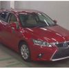 lexus ct 2017 quick_quick_DAA-ZWA10_ZWA10-2273934 image 4