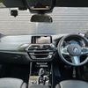 bmw x3 2017 -BMW--BMW X3 LDA-TX20--WBATX32000LB22170---BMW--BMW X3 LDA-TX20--WBATX32000LB22170- image 7