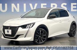 peugeot 208 2021 quick_quick_P21HN05_VR3UPHNKSMT054016