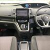 nissan serena 2018 quick_quick_HFC27_HFC27-008976 image 2