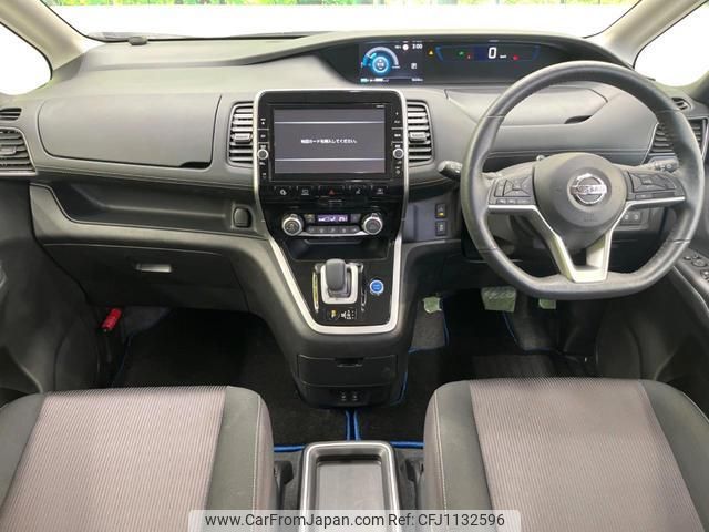nissan serena 2018 quick_quick_HFC27_HFC27-008976 image 2