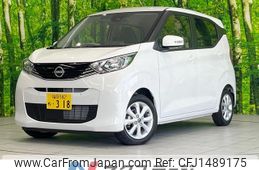 nissan dayz 2024 CFJ1489175
