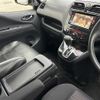 nissan serena 2012 -NISSAN--Serena DAA-HFC26--HFC26-108703---NISSAN--Serena DAA-HFC26--HFC26-108703- image 11