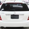 mercedes-benz c-class-station-wagon 2014 -MERCEDES-BENZ--Benz C Class Wagon DBA-204249--WDD2042492G260975---MERCEDES-BENZ--Benz C Class Wagon DBA-204249--WDD2042492G260975- image 4