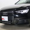 audi a4 2016 -AUDI--Audi A4 ABA-8WCYRF--WAUZZZF47GA042615---AUDI--Audi A4 ABA-8WCYRF--WAUZZZF47GA042615- image 6