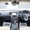 volvo v60 2017 CFJ1682536 image 4