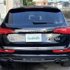 audi q5 2015 -AUDI--Audi Q5 ABA-8RCNCF--WAUZZZ8R1FA078257---AUDI--Audi Q5 ABA-8RCNCF--WAUZZZ8R1FA078257- image 23