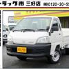 toyota townace-truck 2005 GOO_NET_EXCHANGE_0208643A30250607W003 image 1
