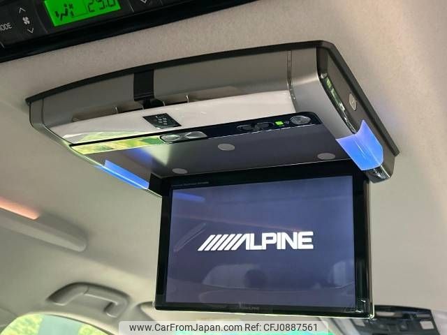 toyota alphard 2013 -TOYOTA--Alphard DBA-ANH20W--ANH20-8260972---TOYOTA--Alphard DBA-ANH20W--ANH20-8260972- image 2