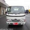 toyota dyna-truck 2011 740013 image 4