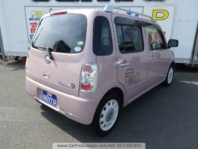 daihatsu mira-cocoa 2016 -DAIHATSU--Mira Cocoa L685S--0027301---DAIHATSU--Mira Cocoa L685S--0027301- image 2