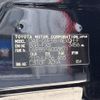 lexus ls 2018 -LEXUS--Lexus LS DAA-GVF55--GVF55-6003871---LEXUS--Lexus LS DAA-GVF55--GVF55-6003871- image 27