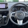 daihatsu move 2017 -DAIHATSU--Move DBA-LA150S--LA150S-0139000---DAIHATSU--Move DBA-LA150S--LA150S-0139000- image 5