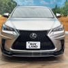 lexus nx 2016 -LEXUS--Lexus NX DBA-AGZ15--AGZ15-1005019---LEXUS--Lexus NX DBA-AGZ15--AGZ15-1005019- image 15