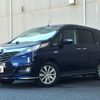 mazda biante 2014 -MAZDA--Biante DBA-CCFFW--CCFFW-106314---MAZDA--Biante DBA-CCFFW--CCFFW-106314- image 1