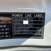 mitsubishi-fuso canter 2017 CFJ1465471 image 73