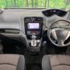 nissan serena 2015 -NISSAN--Serena DAA-HFC26--HFC26-275768---NISSAN--Serena DAA-HFC26--HFC26-275768- image 2