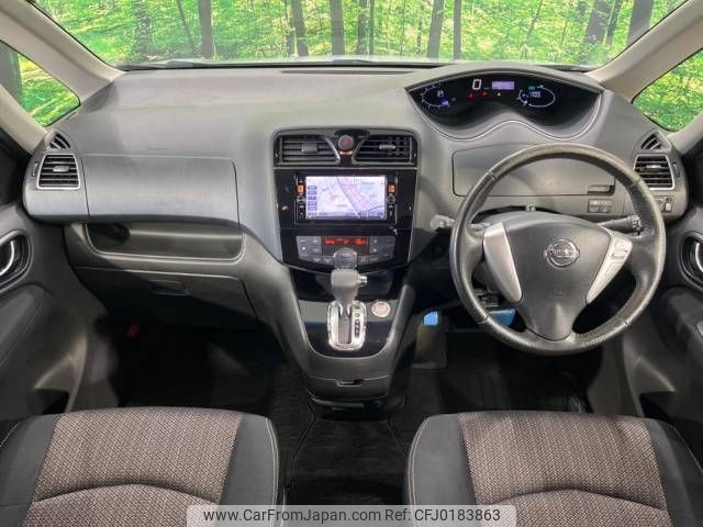 nissan serena 2015 -NISSAN--Serena DAA-HFC26--HFC26-275768---NISSAN--Serena DAA-HFC26--HFC26-275768- image 2