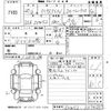 toyota prius-phv 2018 -TOYOTA--Prius PHV ZVW52-3074587---TOYOTA--Prius PHV ZVW52-3074587- image 3