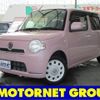 daihatsu mira-cocoa 2013 -DAIHATSU--Mira Cocoa DBA-L675S--L675S-0150071---DAIHATSU--Mira Cocoa DBA-L675S--L675S-0150071- image 1