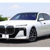 bmw 7-series 2023 quick_quick_22EJ30_WBA22EJ040CM64614 image 5
