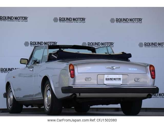 rolls-royce corniche 1984 quick_quick_GF-BU_SCAZD0009ECX08837 image 2
