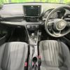 toyota yaris 2023 quick_quick_MXPA15_MXPA15-0023286 image 2