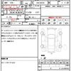 suzuki wagon-r 2011 quick_quick_DBA-MH23S_MH23S-610622 image 21