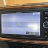 toyota passo 2021 -TOYOTA--Passo 5BA-M700A--M700A-0195611---TOYOTA--Passo 5BA-M700A--M700A-0195611- image 12