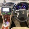 toyota premio 2015 -TOYOTA 【札幌 503ﾋ1799】--Premio DBA-ZRT265--ZRT265-3027534---TOYOTA 【札幌 503ﾋ1799】--Premio DBA-ZRT265--ZRT265-3027534- image 7