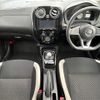 nissan note 2020 -NISSAN--Note DAA-HE12--HE12-410833---NISSAN--Note DAA-HE12--HE12-410833- image 16