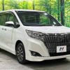 toyota esquire 2018 -TOYOTA--Esquire DBA-ZRR85G--ZRR85-0105745---TOYOTA--Esquire DBA-ZRR85G--ZRR85-0105745- image 18