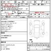 mini mini-others 2015 quick_quick_LDA-ZB20_WMWZB72020WT67287 image 10