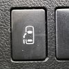 toyota voxy 2012 -TOYOTA--Voxy DBA-ZRR70G--ZRR70-0479735---TOYOTA--Voxy DBA-ZRR70G--ZRR70-0479735- image 5