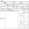 honda honda-others 2024 -HONDA 【つくば 300ﾙ2501】--WR-V 5BA-DG5--DG5-1011196---HONDA 【つくば 300ﾙ2501】--WR-V 5BA-DG5--DG5-1011196- image 3