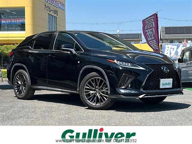 lexus rx 2020 -LEXUS--Lexus RX 3BA-AGL20W--AGL20-0017886---LEXUS--Lexus RX 3BA-AGL20W--AGL20-0017886- image 1