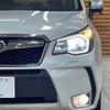 subaru forester 2014 quick_quick_DBA-SJG_SJG-024608 image 10