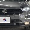 volkswagen volkswagen-others 2020 -VOLKSWAGEN--VW T-Roc 3DA-A1DFF--WVGZZZA1ZLV135910---VOLKSWAGEN--VW T-Roc 3DA-A1DFF--WVGZZZA1ZLV135910- image 20