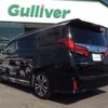 toyota alphard 2020 -TOYOTA--Alphard 3BA-AGH30W--AGH30-0326676---TOYOTA--Alphard 3BA-AGH30W--AGH30-0326676- image 20